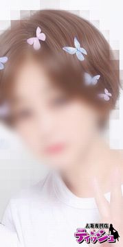 さんの写真