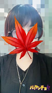 さんの写真