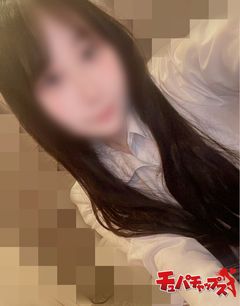 さんの写真