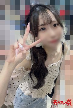 さんの写真