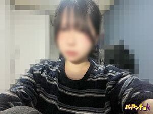 さんの写真