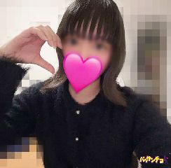 さんの写真