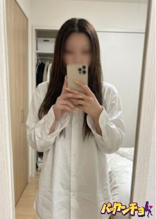 さんの写真